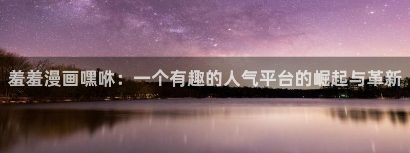 omofun在线观看动漫